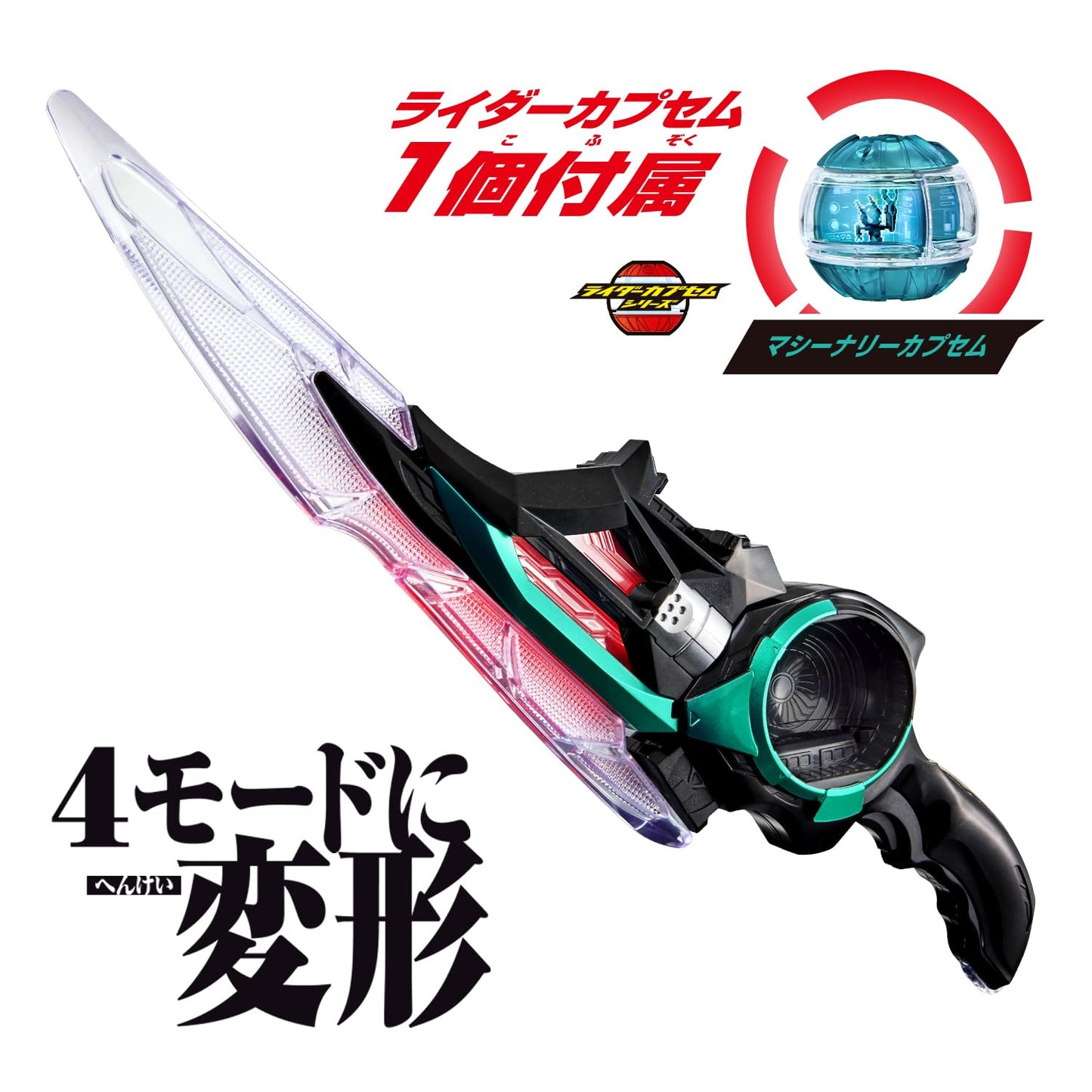 Kamen Rider Zeztz DX Breakam Zeztzer – Bandai Official Toy | Collectible Figure