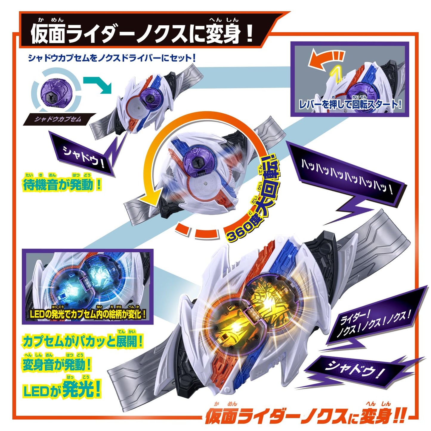 Bandai Kamen Rider Zeztz DX Nox Driver – Authentic Kamen Rider Cosplay Belt