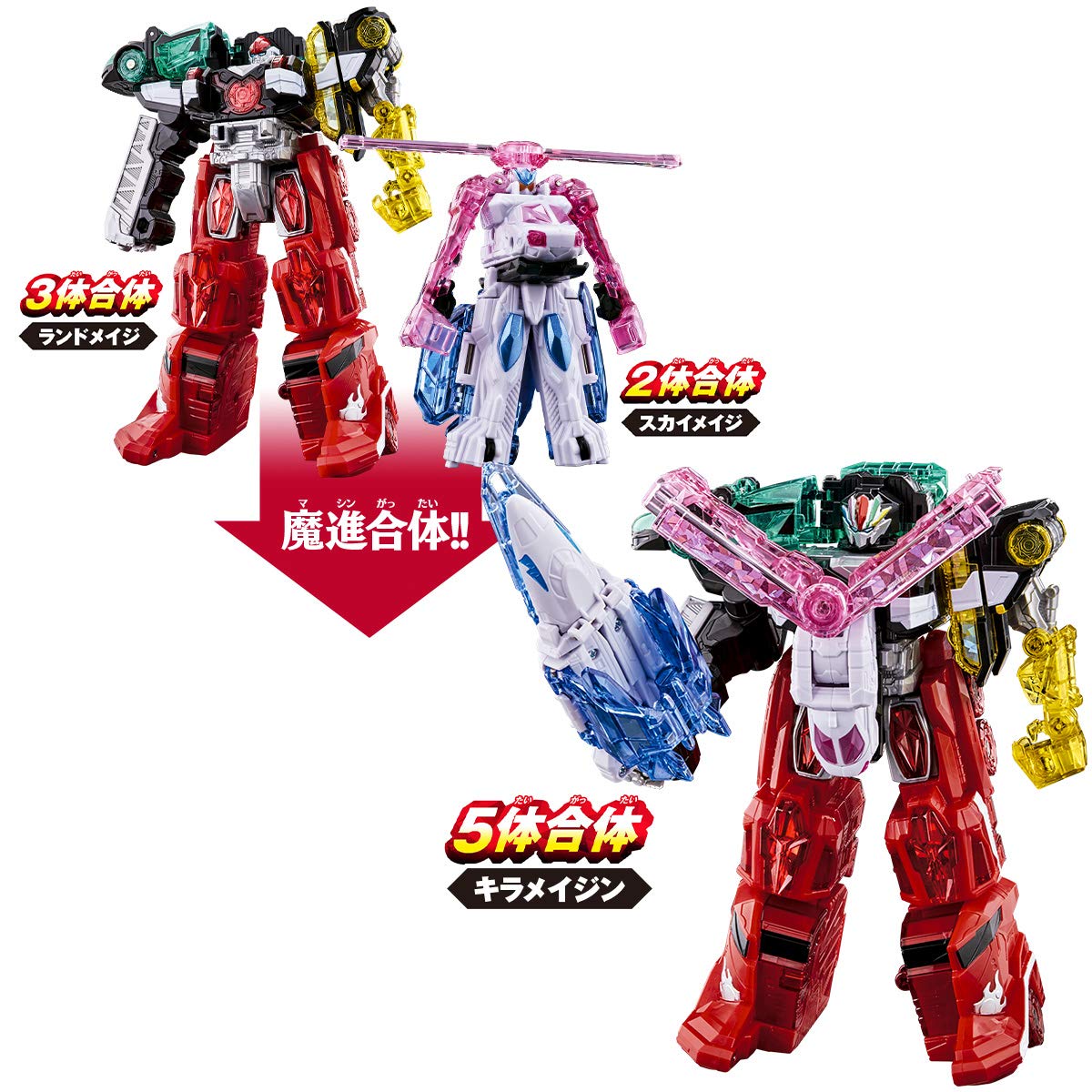 Bandai Mashin Sentai Kiramager DX Kiramaizin Set – 5 Mashin Battle Robots