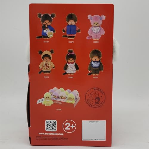 Bandai Monchhichi Koala Soft Toy – 20 cm Plush, 80s Iconic Monchhichi Collection