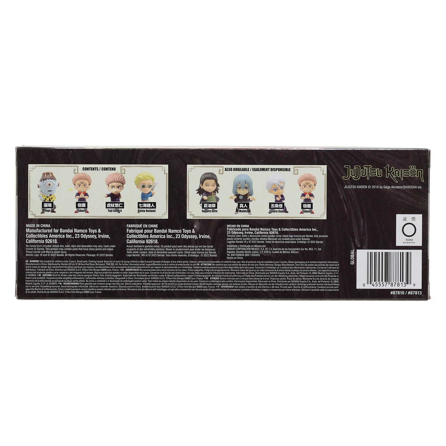 Bandai Namco Jujutsu Kaisen Adverge Figure Box Set C – Yuji Itadori, Kento Nanami, Ryomen Sukuna, Jogo