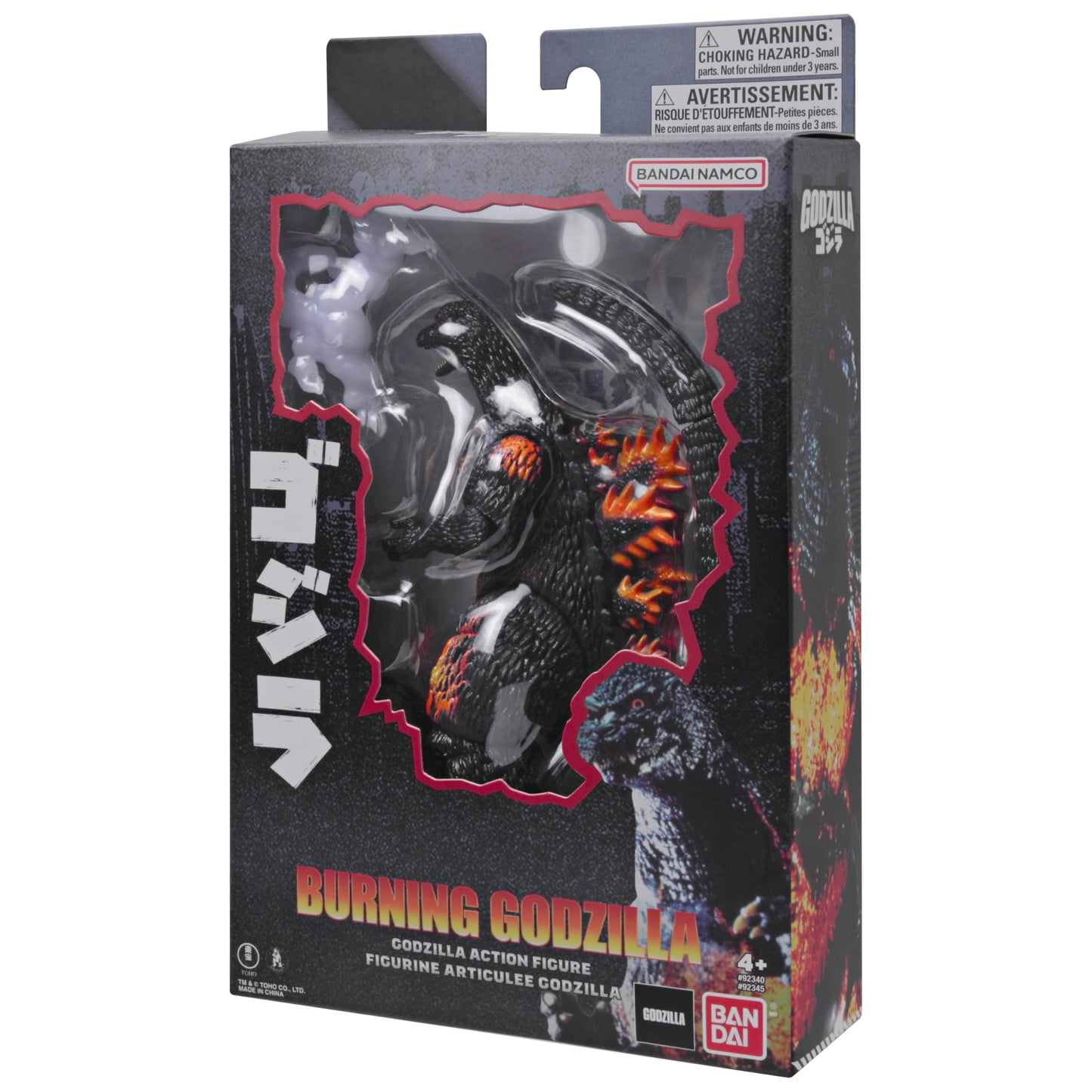 Bandai Namco Godzilla Burning Godzilla 6-Inch Action Figure Set | Highly Articulated Collectible
