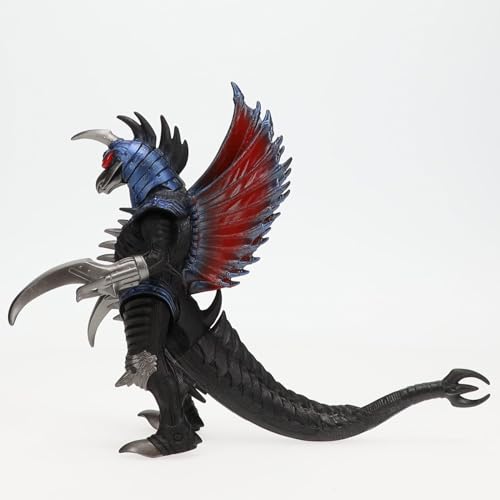 Bandai Namco Movie Monster Series: Godzilla Final Wars Gigan 2004 Action Figure