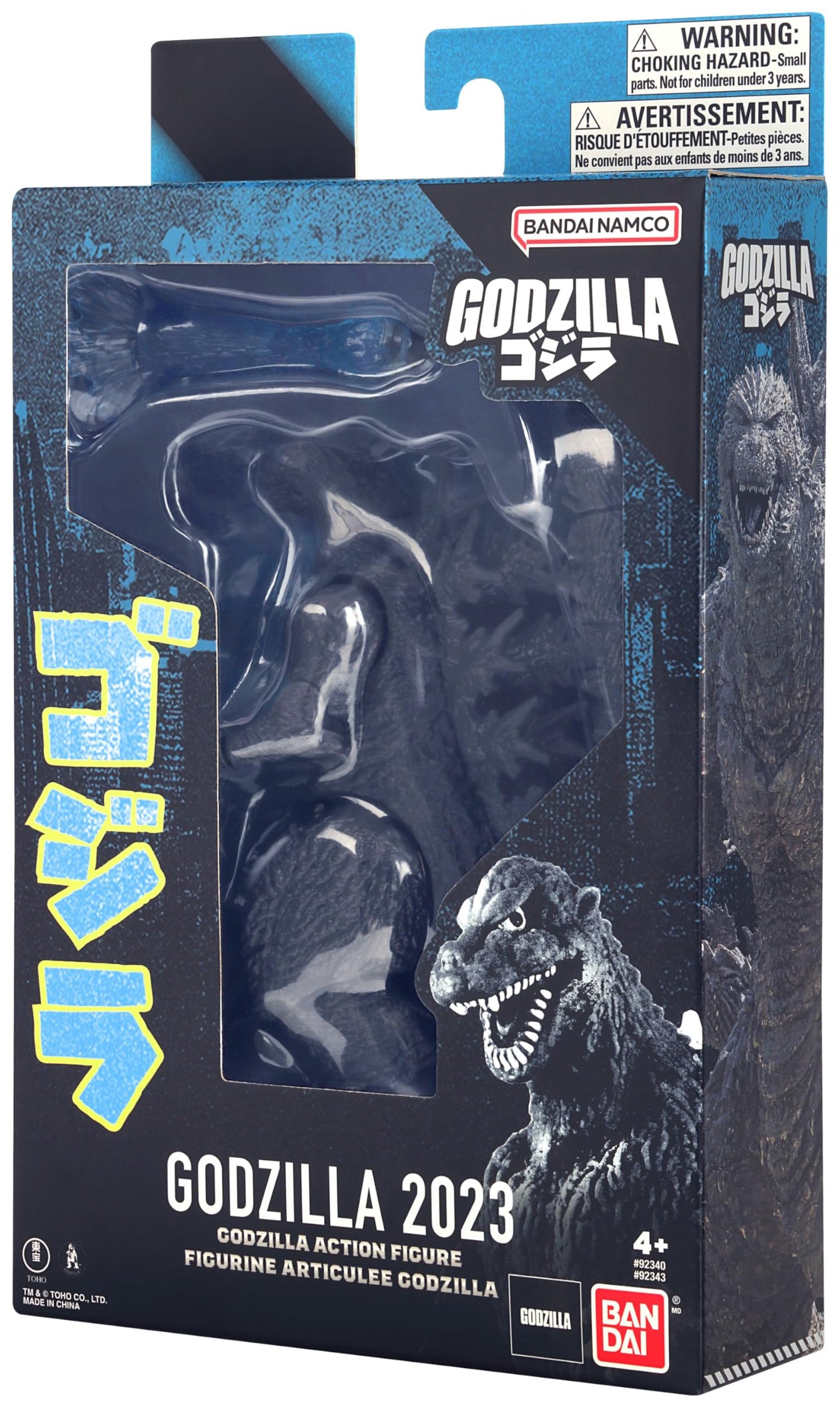 Bandai Namco Godzilla Minus One - Godzilla 2023 6-Inch Action Figure Set