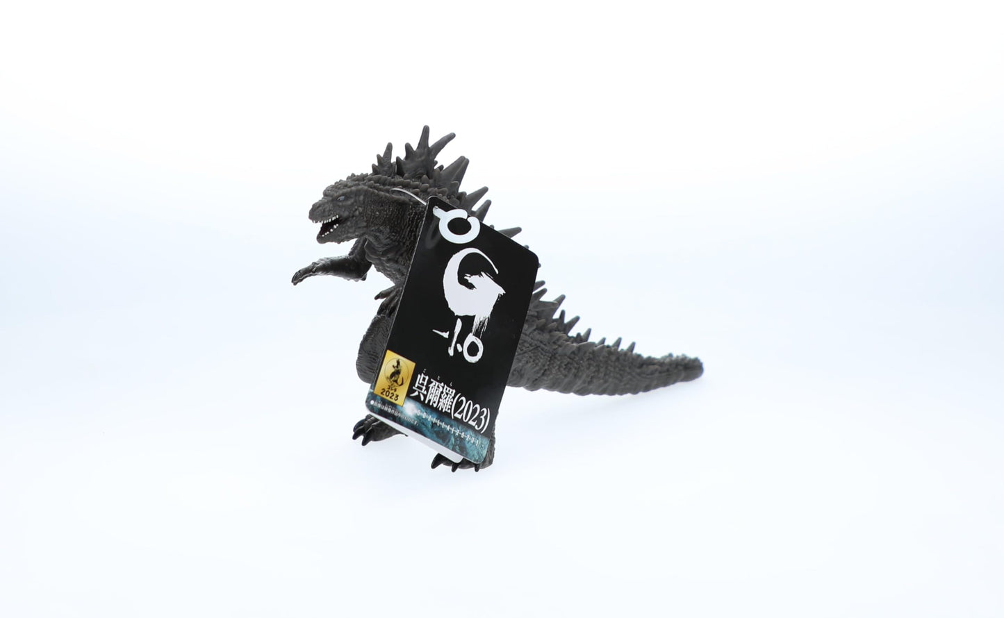 Bandai Namco Godzilla 2023 Odo Island Version – Movie Monster Series Figure