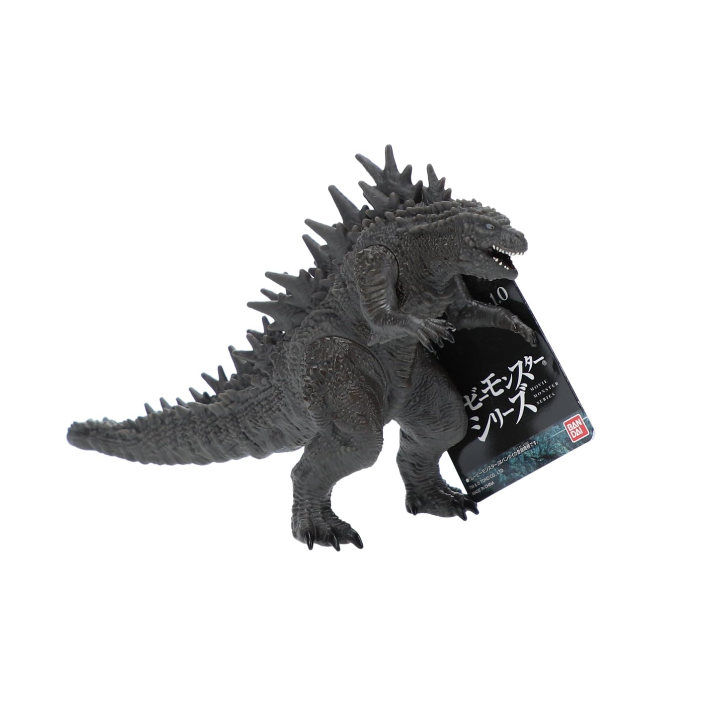 Bandai Namco Godzilla 2023 Odo Island Version – Movie Monster Series Figure
