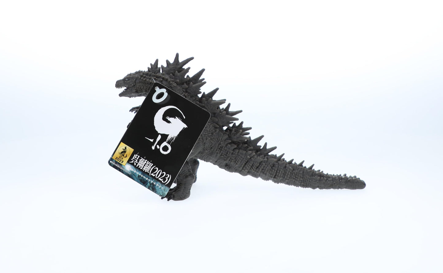Bandai Namco Godzilla 2023 Odo Island Version – Movie Monster Series Figure