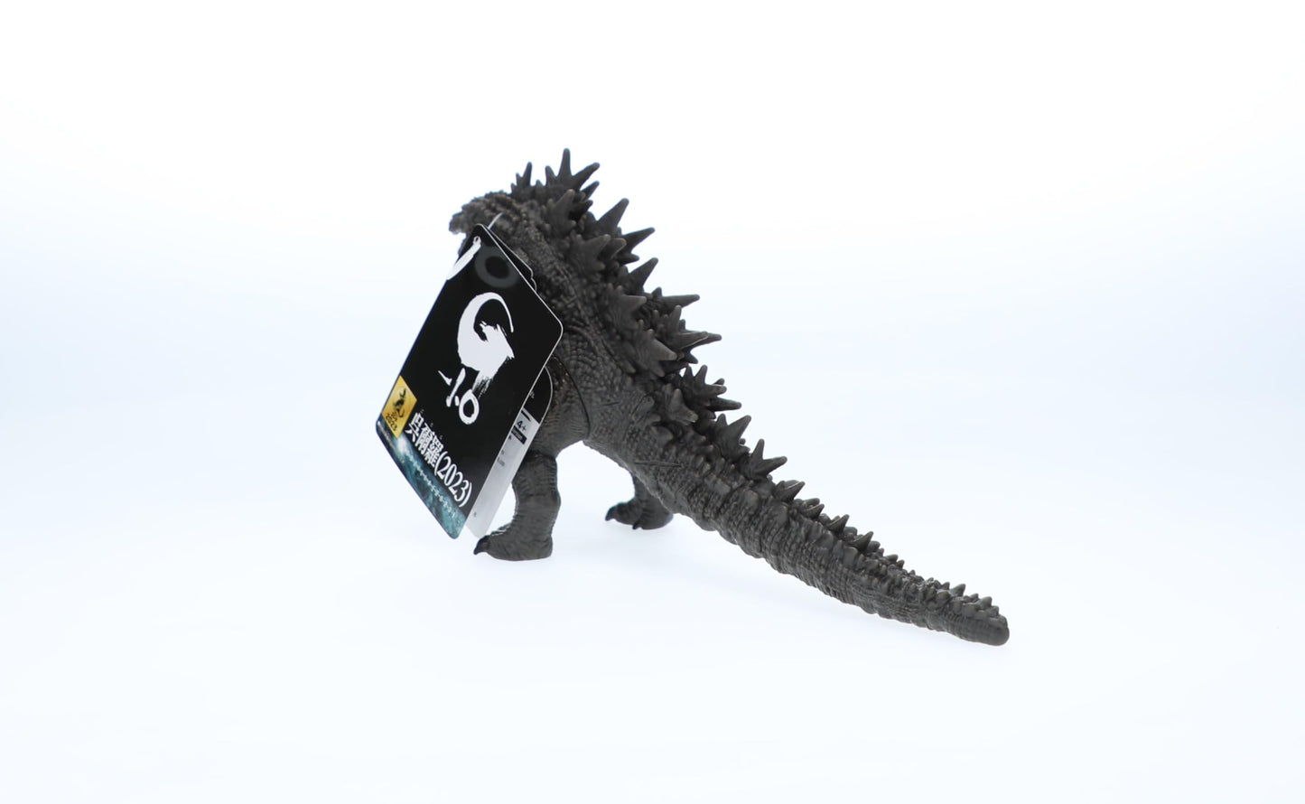 Bandai Namco Godzilla 2023 Odo Island Version – Movie Monster Series Figure