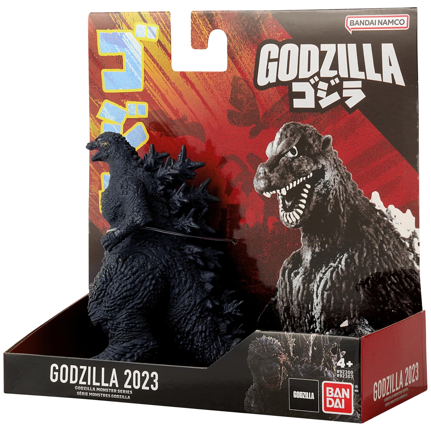 Bandai Namco Godzilla Minus One 5-inch Soft Vinyl Deluxe Kaiju Figure | Godzilla 2023 Collectible