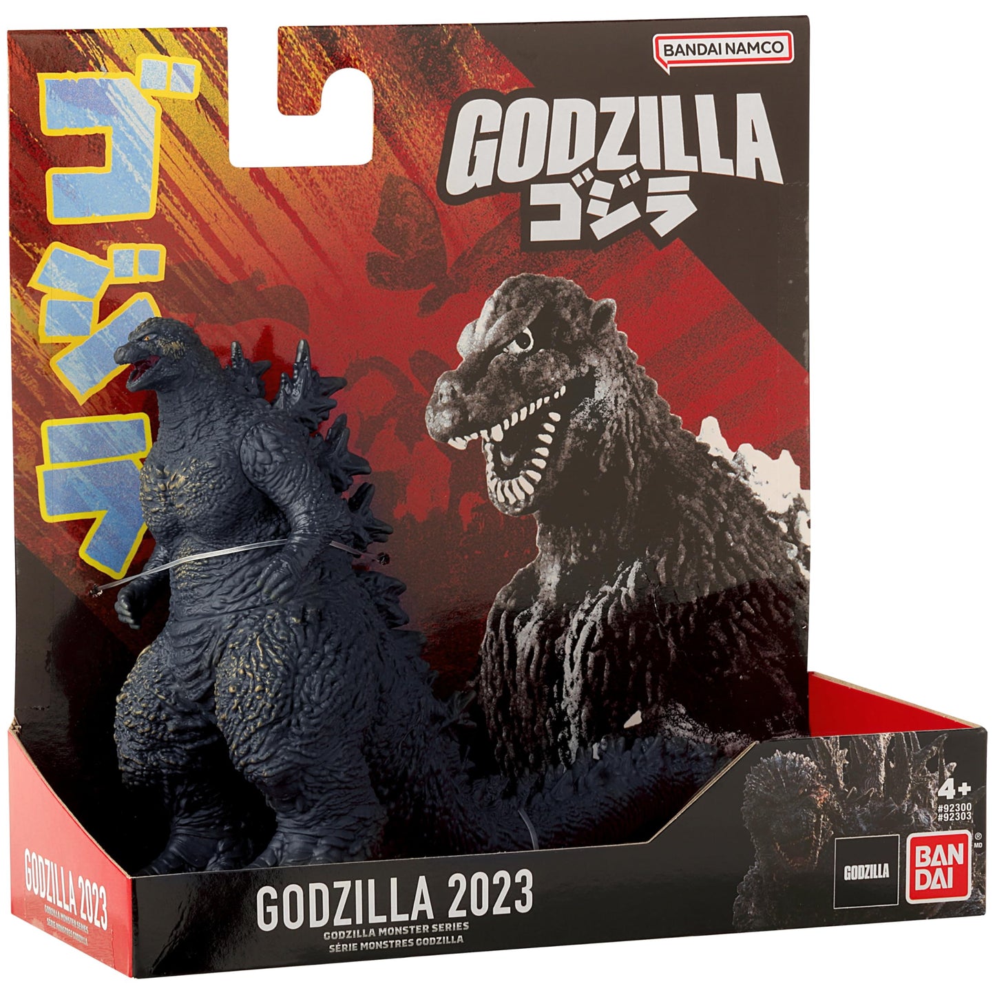 Bandai Namco Godzilla Minus One 5-inch Soft Vinyl Deluxe Kaiju Figure | Godzilla 2023 Collectible