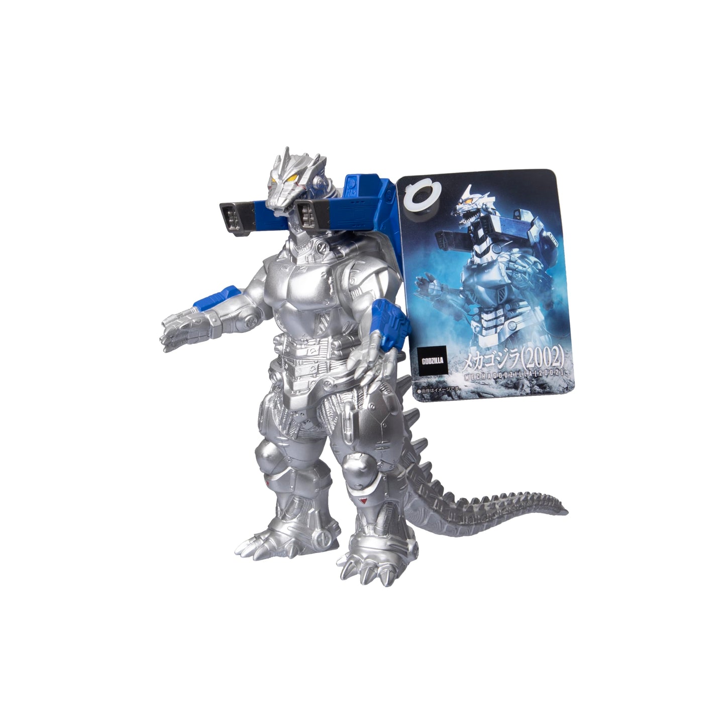 Bandai Namco Godzilla Mechagodzilla 2002 – Movie Monster Series Figure