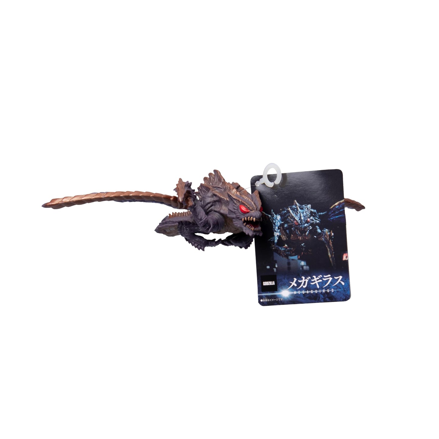 Bandai Namco Godzilla Megaguirus – Movie Monster Series Collectible Figure