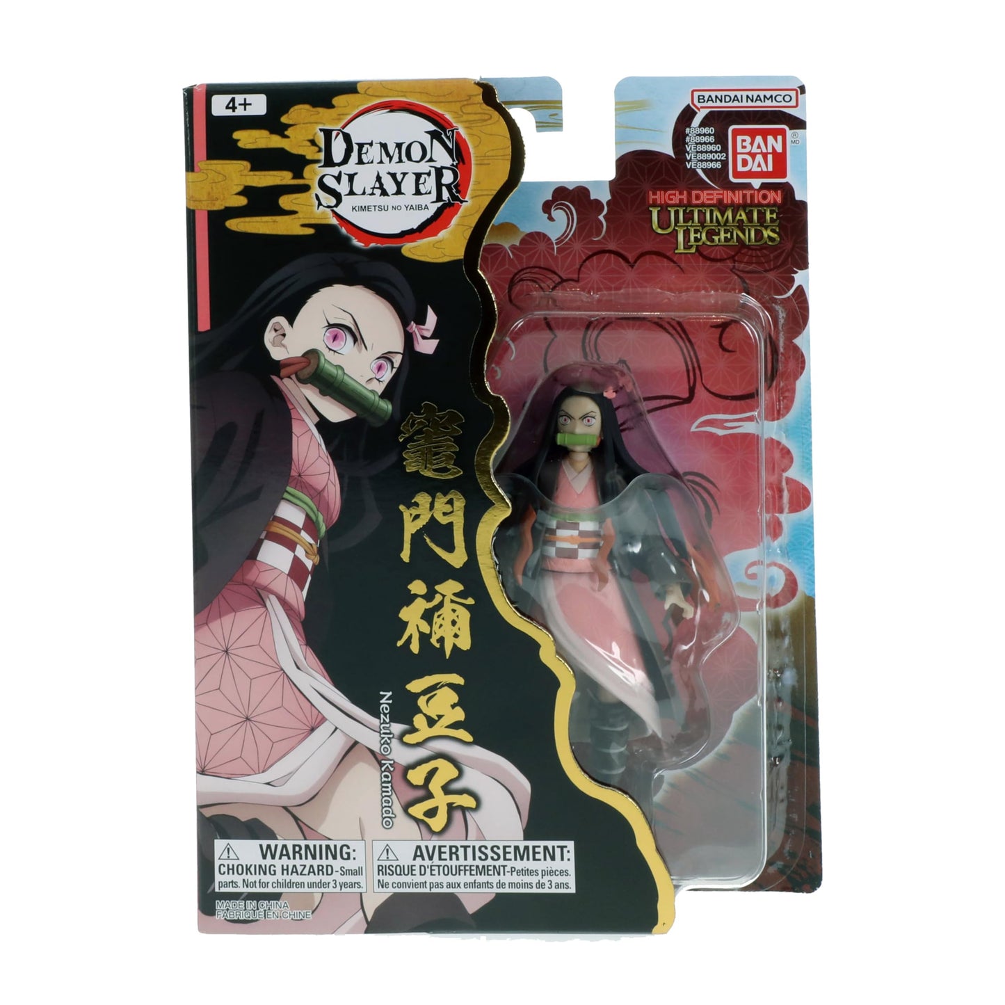 Bandai Namco Demon Slayer Ultimate Legends Nezuko Kamado 5-Inch Action Figure
