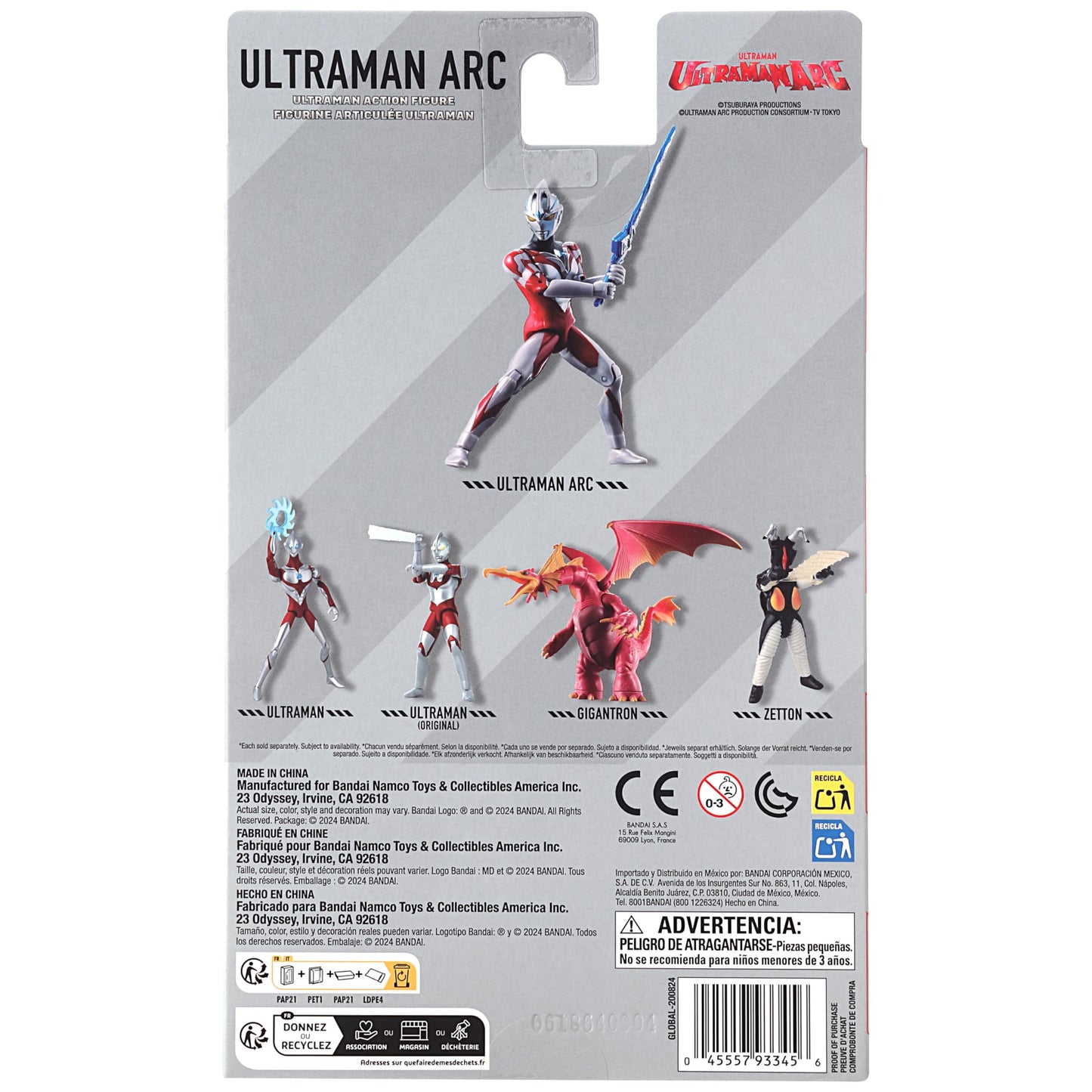 Bandai Namco Ultraman Arc 6-inch Ultra Action Figure – 16+ Articulations, Collectible Card