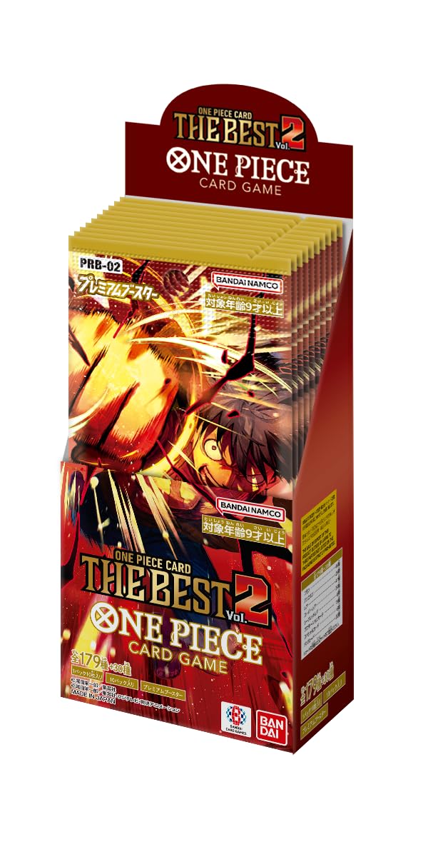 Bandai One Piece Card Game The Best Vol.2 PRB-02 Booster Box – 10 Packs (Japanese)