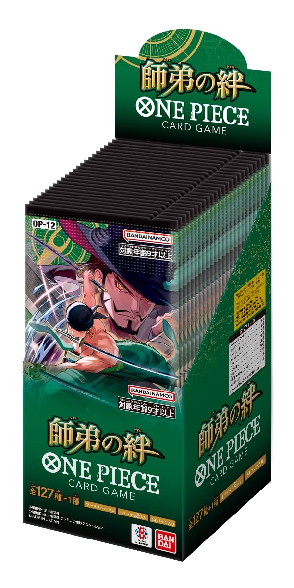 BANDAI ONE PIECE Card Game OP-12 Booster Box – Master and Student Bonds (Japanese), 24 Packs