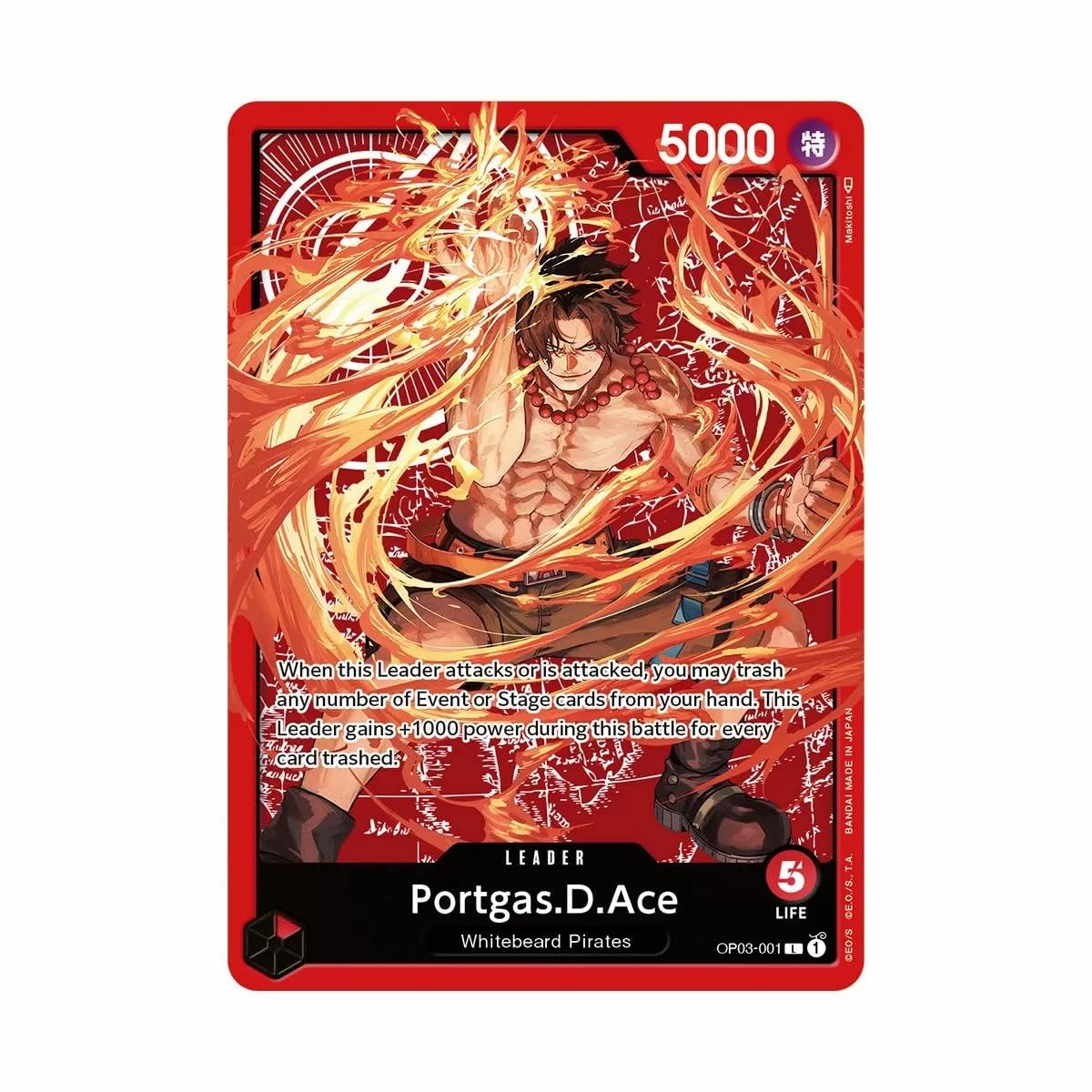 One Piece Card Game Special Goods Set – Ace, Sabo & Luffy Limited Edition | Bandai