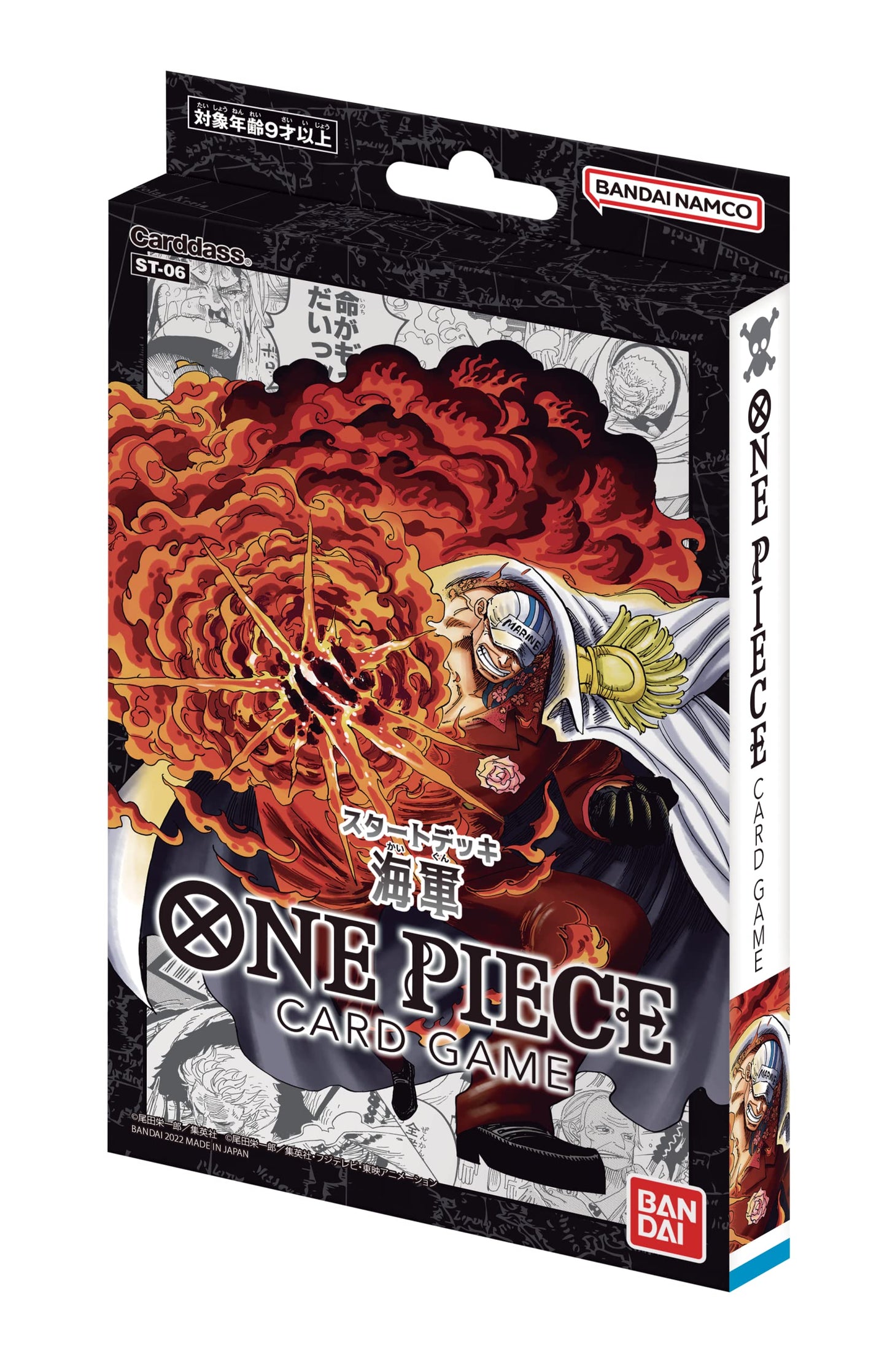 BANDAI One Piece TCG Navy Starter Deck ST-06 (Japanese) – Pre-Constructed 51-Card Deck