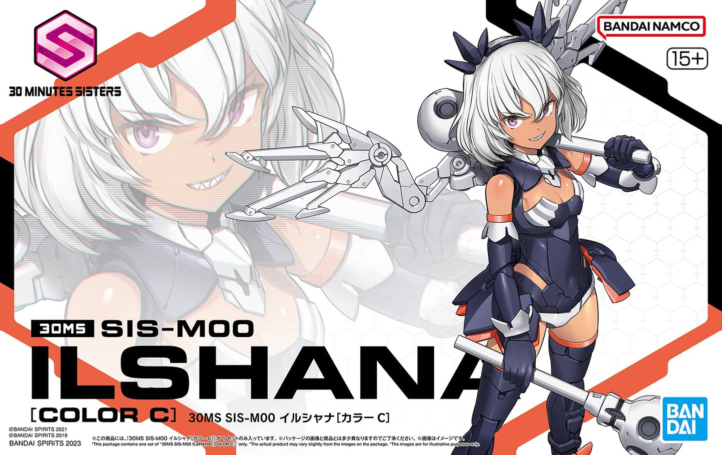 Bandai Hobby 30 Minute Sisters SIS-M00 Ilshana Color C – Bandai Spirits Model Kit