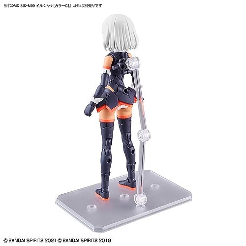 Bandai Hobby 30 Minute Sisters SIS-M00 Ilshana Color C – Bandai Spirits Model Kit