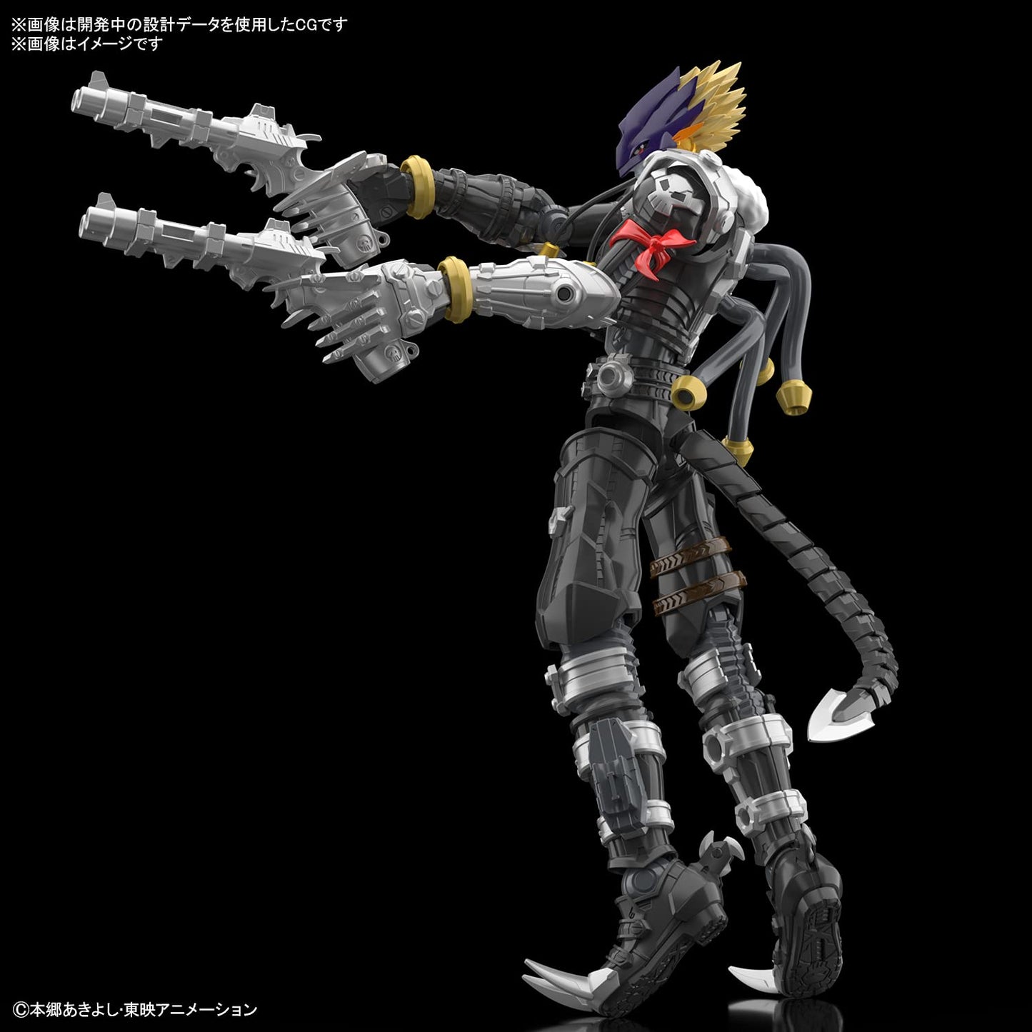 Bandai Spirits Digimon Beelzemon Amplified – Figure-rise Standard Model Kit