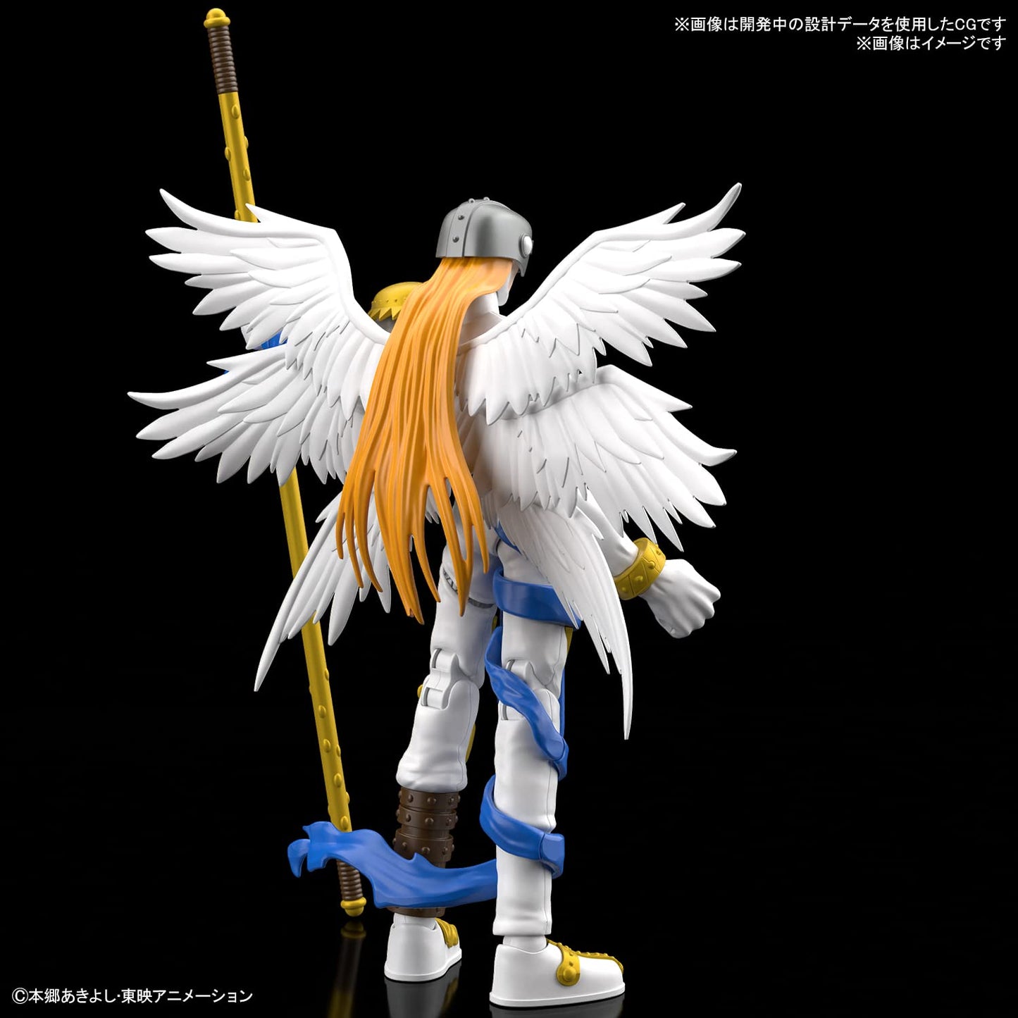 Bandai Spirits Digimon Angemon Figure-Rise Model Kit | Collectible Display