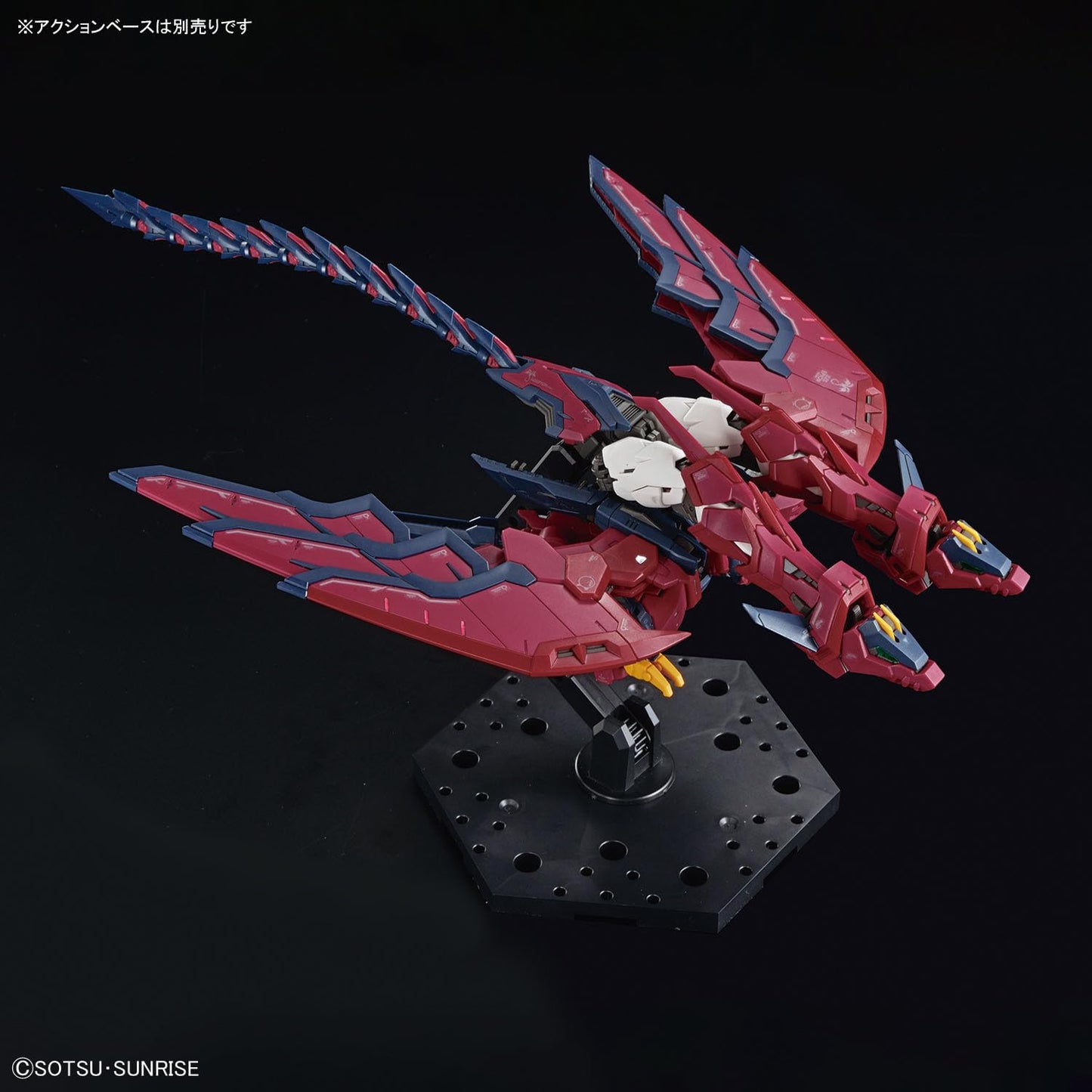Gundam Epyon RG 1/144 Model Kit | Bandai Spirits - Bandai Hobby