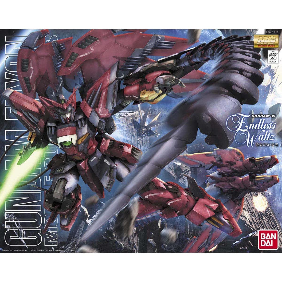 Gundam Epyon (EW) MG 1/100 Model Kit – Bandai Hobby | Endless Waltz