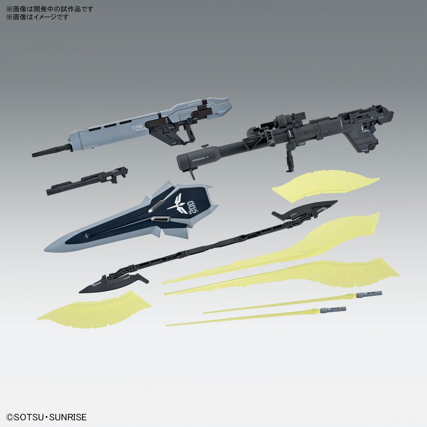 Bandai Hobby Gundam NT Sinanju Stein Narrative ver. Ka | MG 1/100 Model Kit | Bandai Spirits