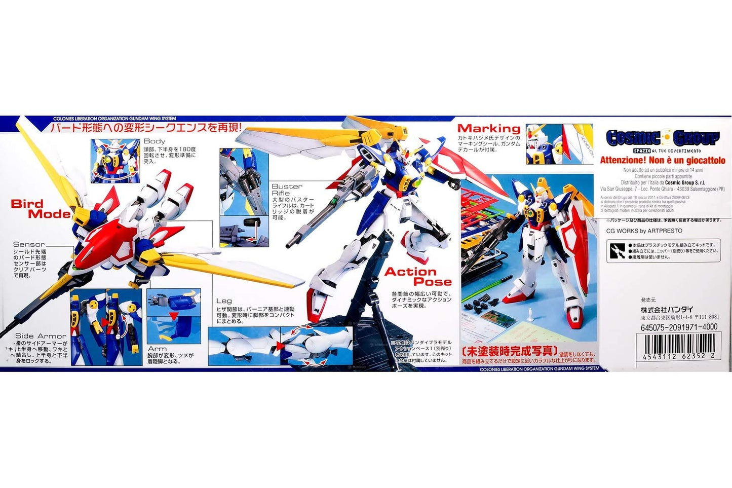 Bandai Hobby Wing Gundam Ver. EW MG Action Figure | Master Grade | Bandai Spirits