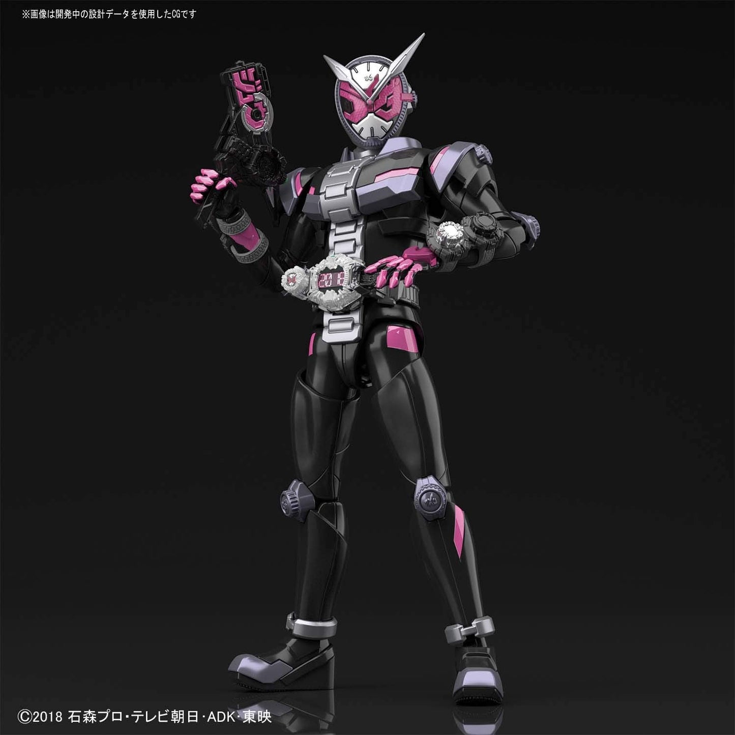 Bandai Hobby Kamen Rider Zi-O Figure-rise Standard Model Kit | Glue-Free Assembly & Four-Color Runner