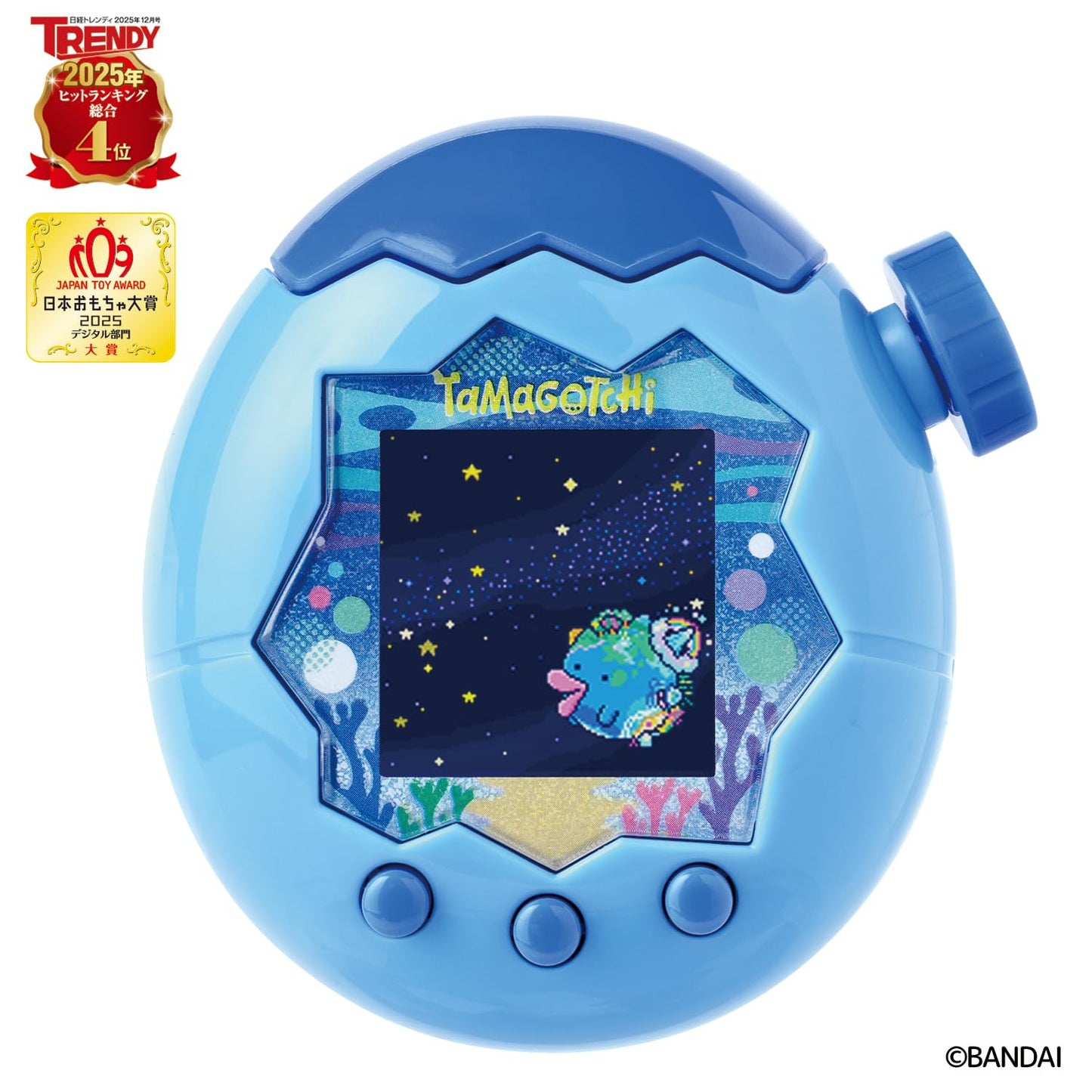 Bandai Tamagotchi Paradise - Blue Water Edition | Interactive Virtual Pet Toy