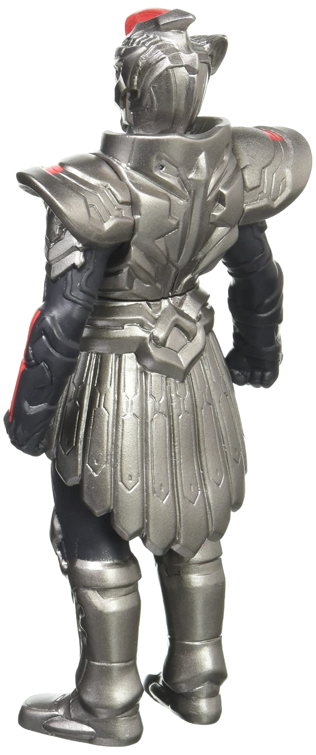 Bandai Ultraman Ultra Monster Series 148: Rigid Warrior Dragon Figure