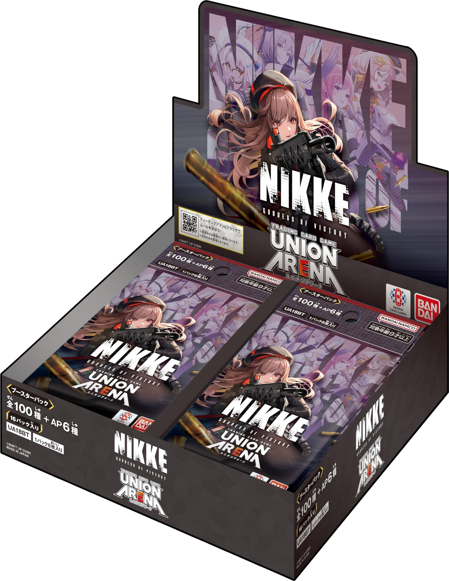 Bandai Union Arena Booster Pack UA18BT – Goddess of Victory: Nikke, 16 Packs (Box)