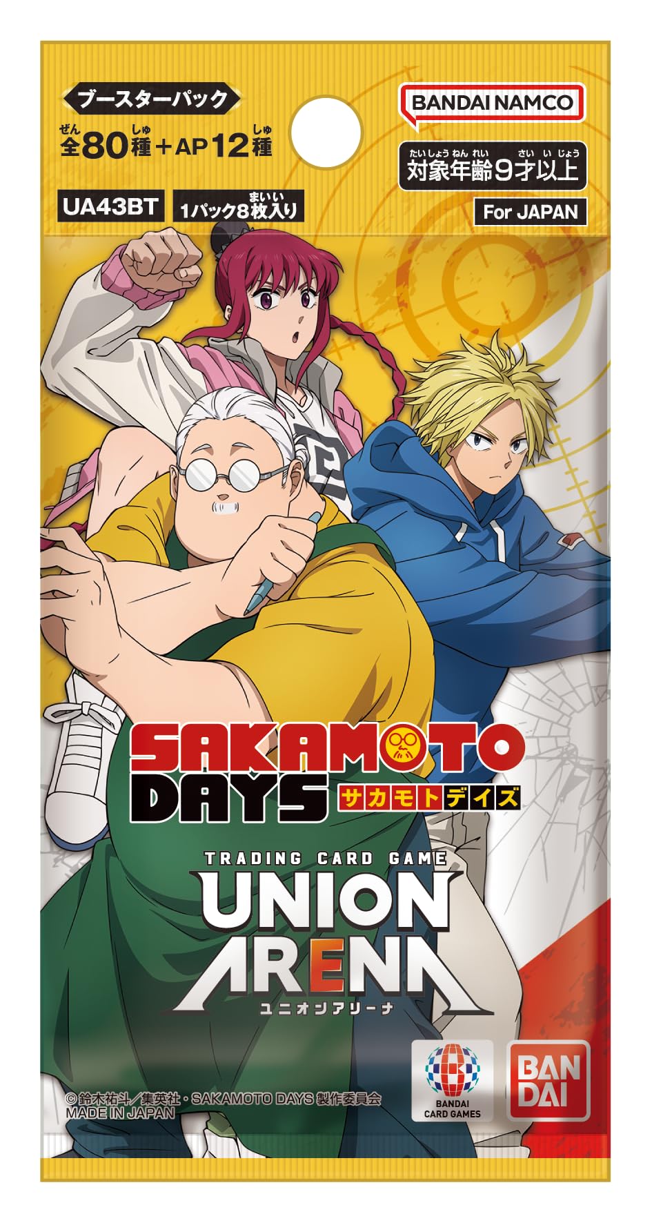 BANDAI Union Arena Booster Pack – Sakamoto Days UA43BT Box (16 Packs)