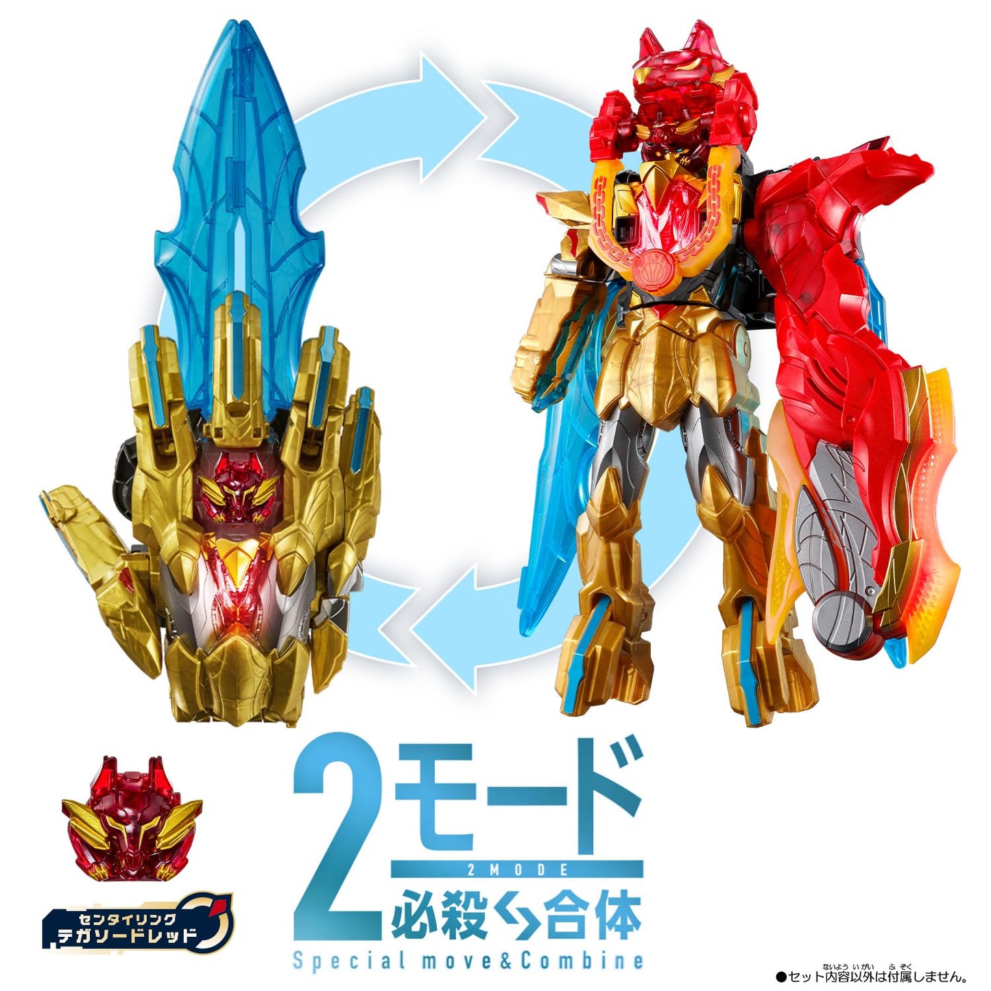 Bandai No.1 Sentai Gozyuger DX WolfDecalibur50 – Collectible Battle Toy