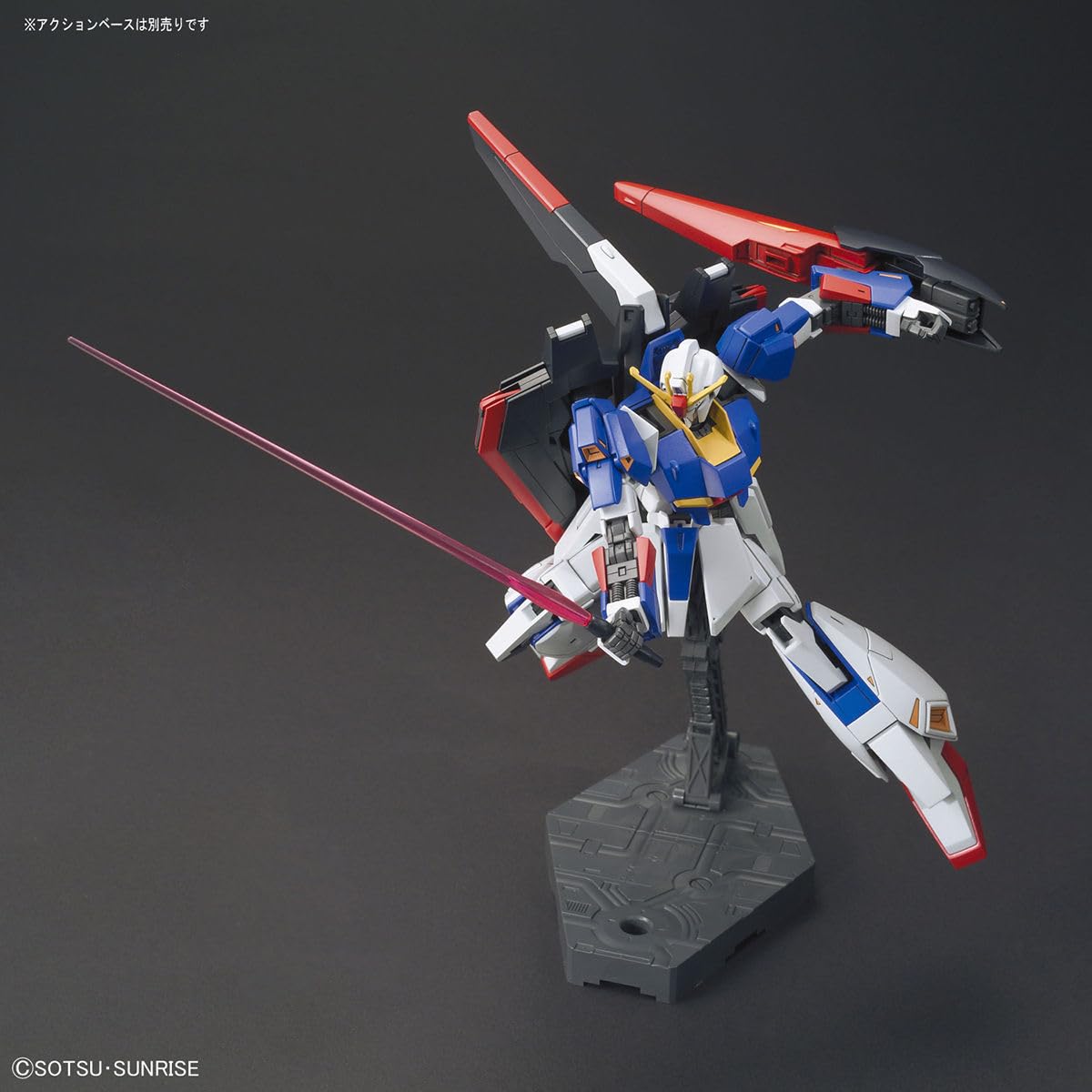 Bandai Spirits Hg 1/144 Zeta Gundam – Highly Articulated HG Model Kit