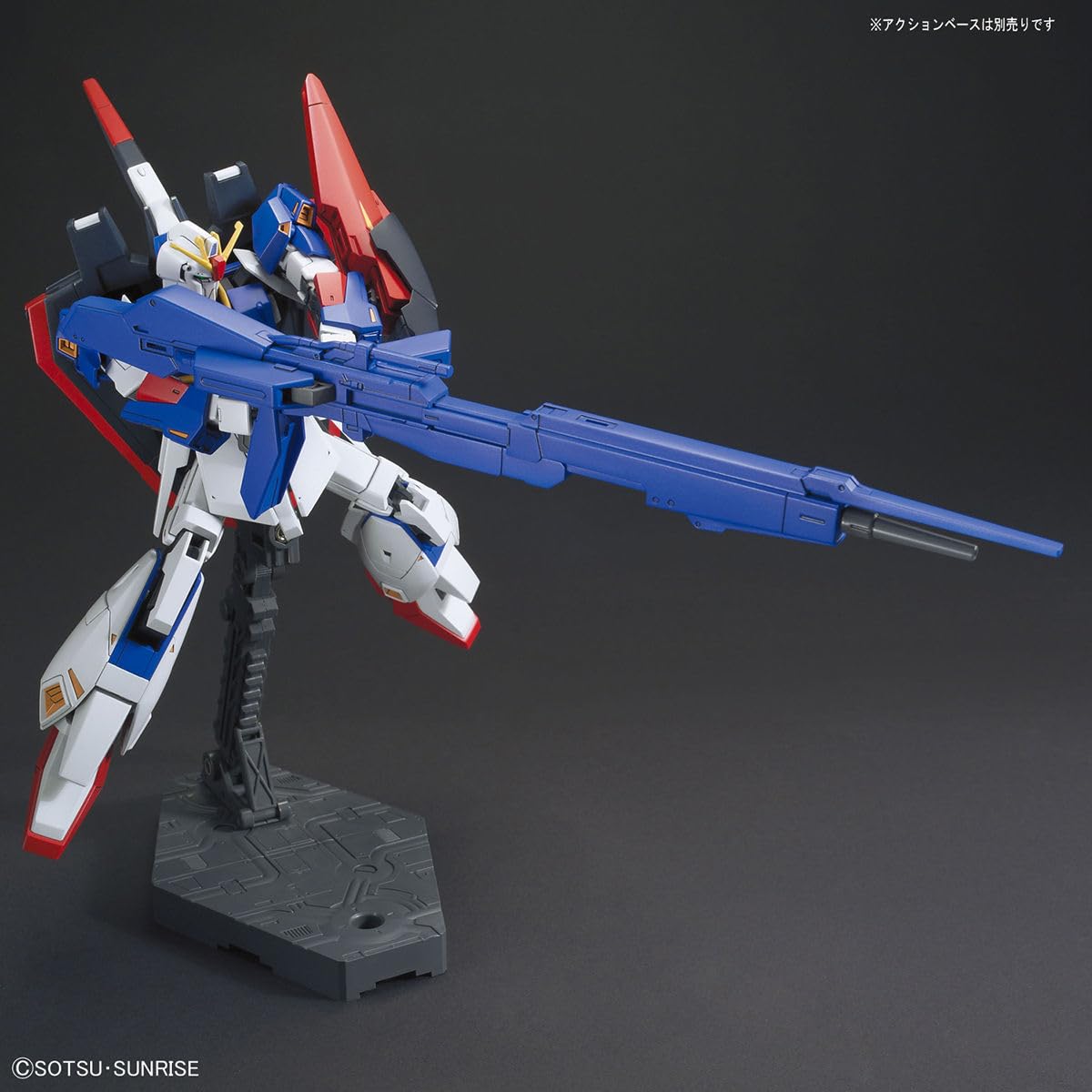 Bandai Spirits Hg 1/144 Zeta Gundam – Highly Articulated HG Model Kit