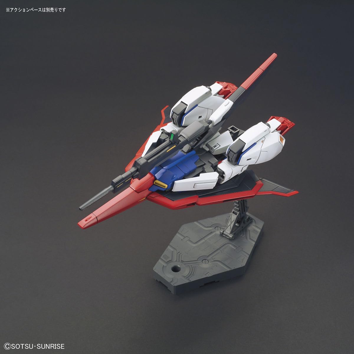 Bandai Spirits Hg 1/144 Zeta Gundam – Highly Articulated HG Model Kit