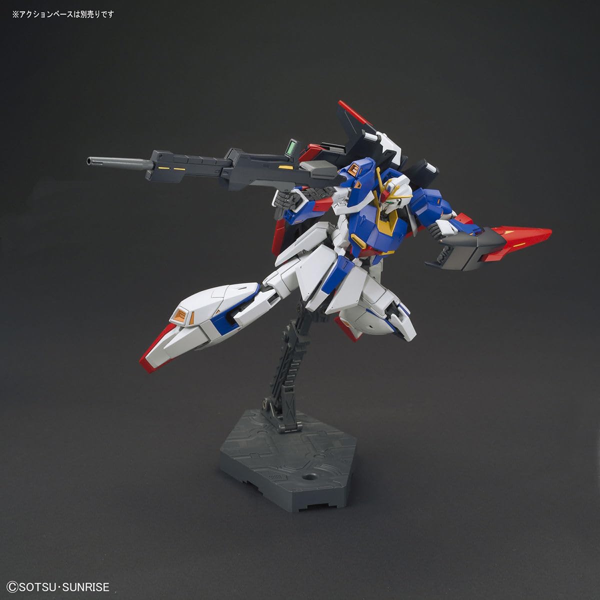 Bandai Spirits Hg 1/144 Zeta Gundam – Highly Articulated HG Model Kit