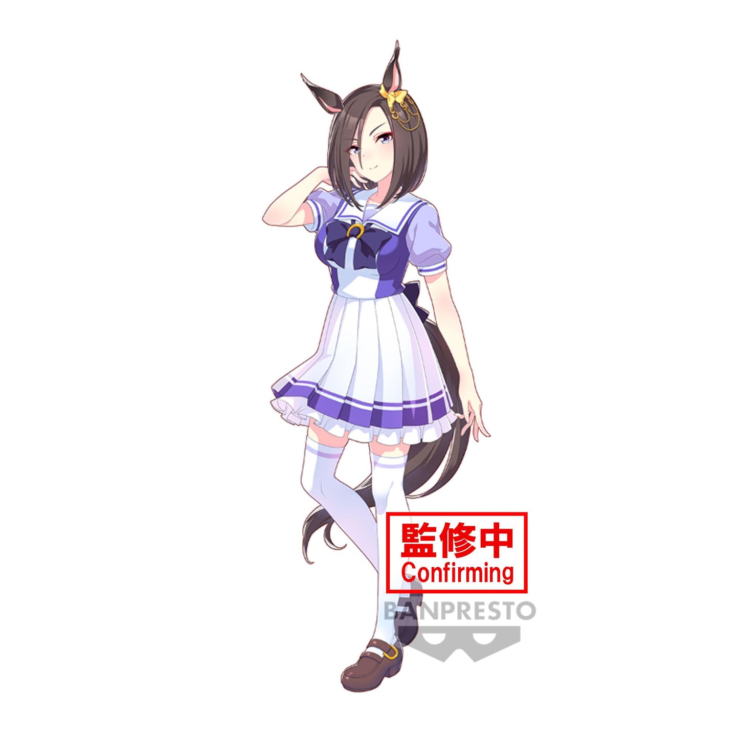 Banpresto Air Groove Figure – Umamusume: Pretty Derby, 7.1-inch tall | Bandai Spirits