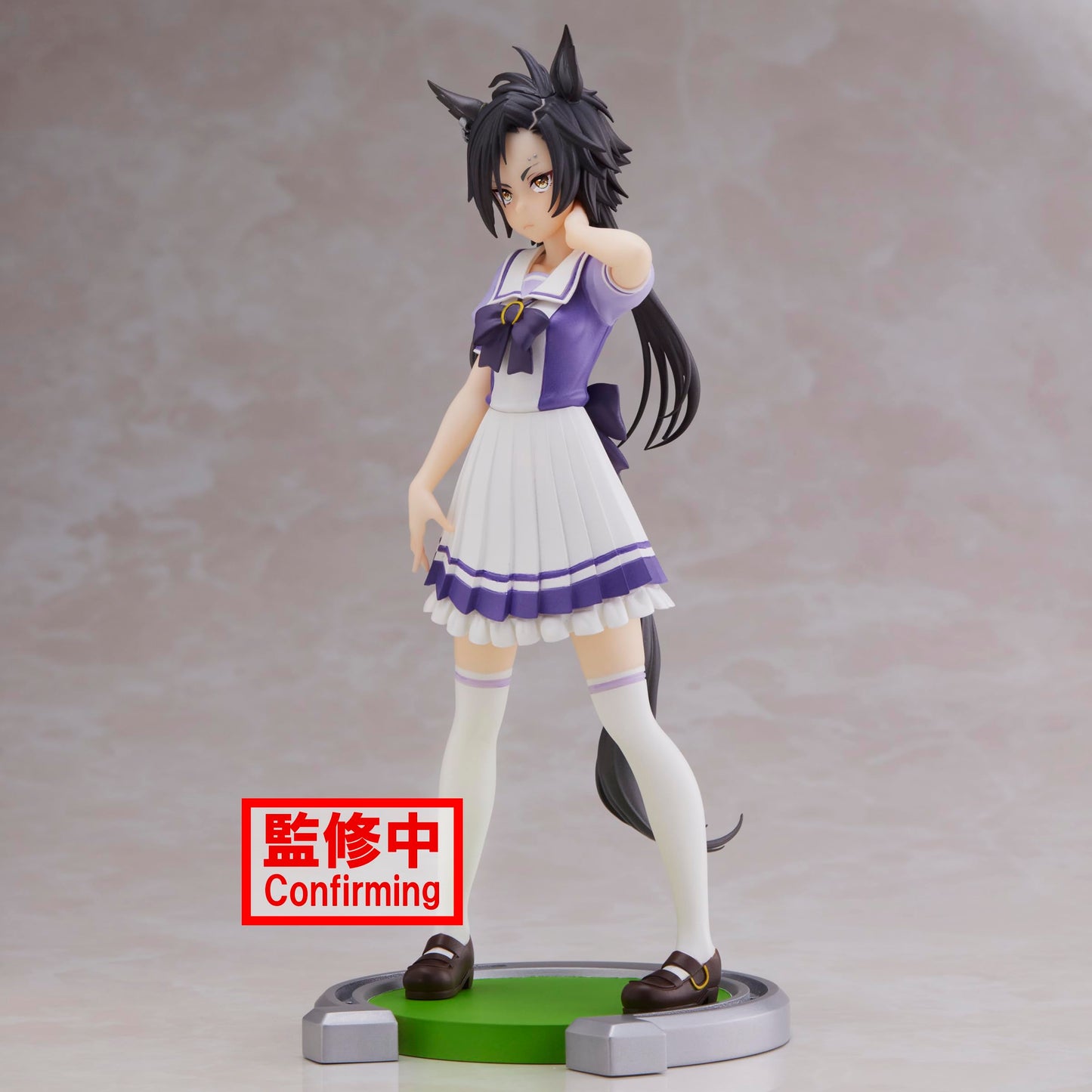 Banpresto Air Shakur Figure – Umamusume: Pretty Derby – 7.1-Inch Bandai Spirits Collectible