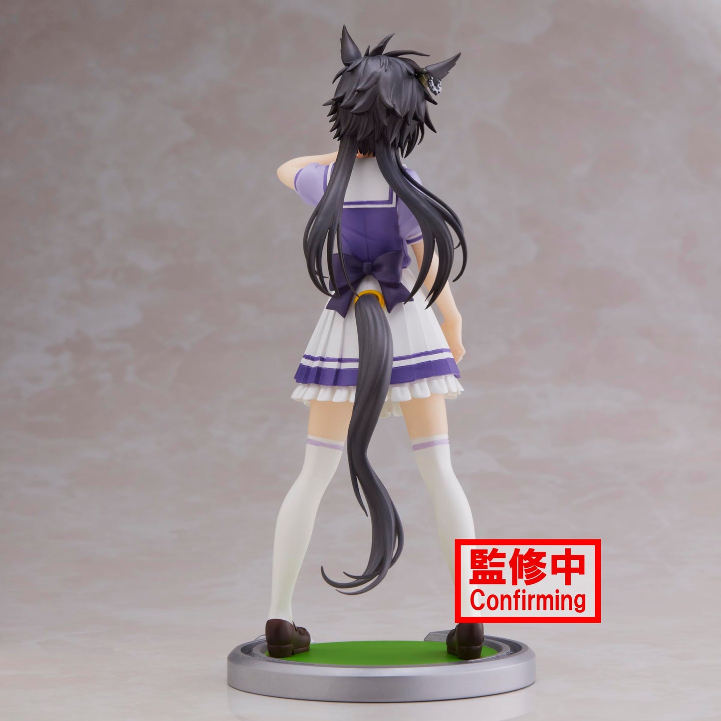 Banpresto Air Shakur Figure – Umamusume: Pretty Derby – 7.1-Inch Bandai Spirits Collectible