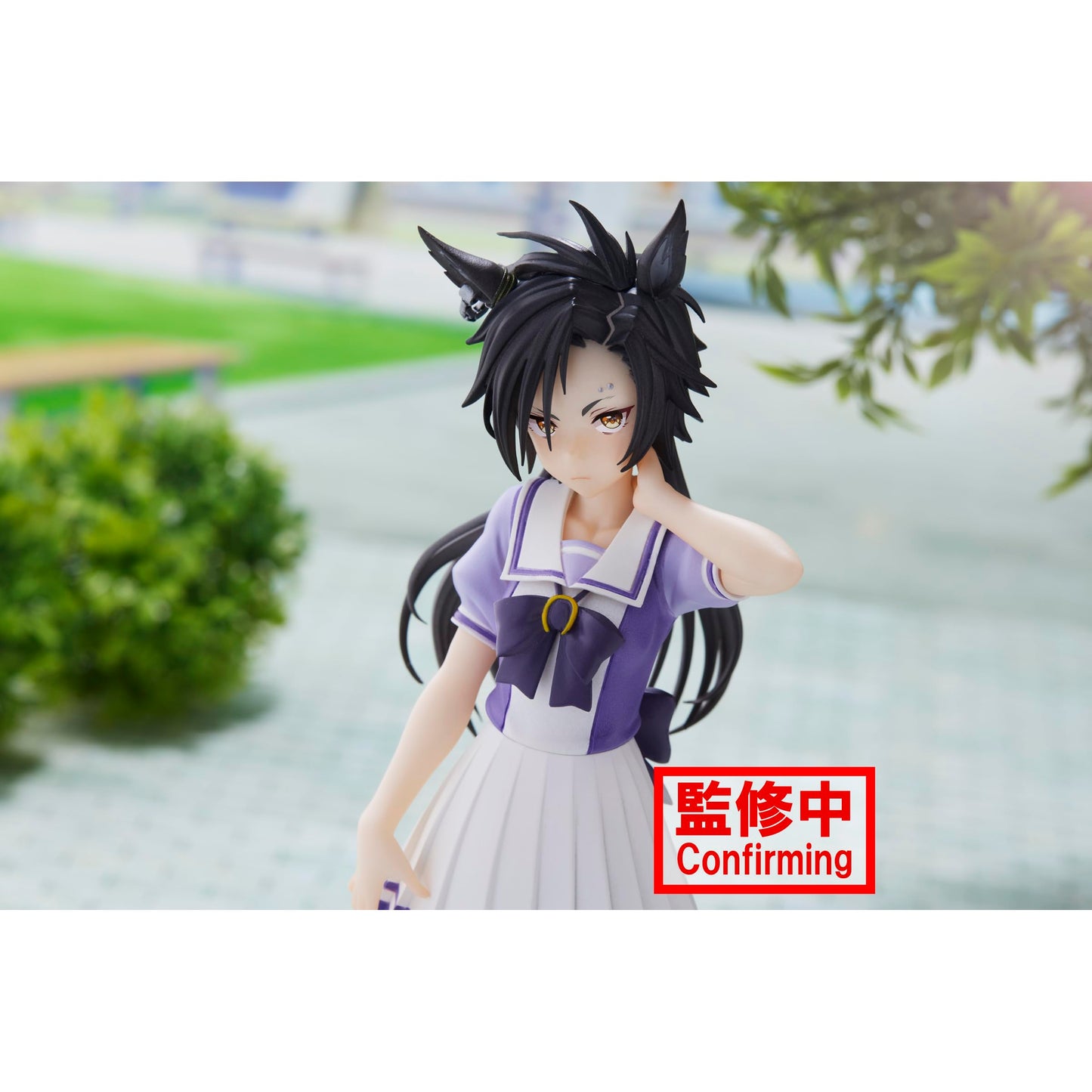 Banpresto Air Shakur Figure – Umamusume: Pretty Derby – 7.1-Inch Bandai Spirits Collectible