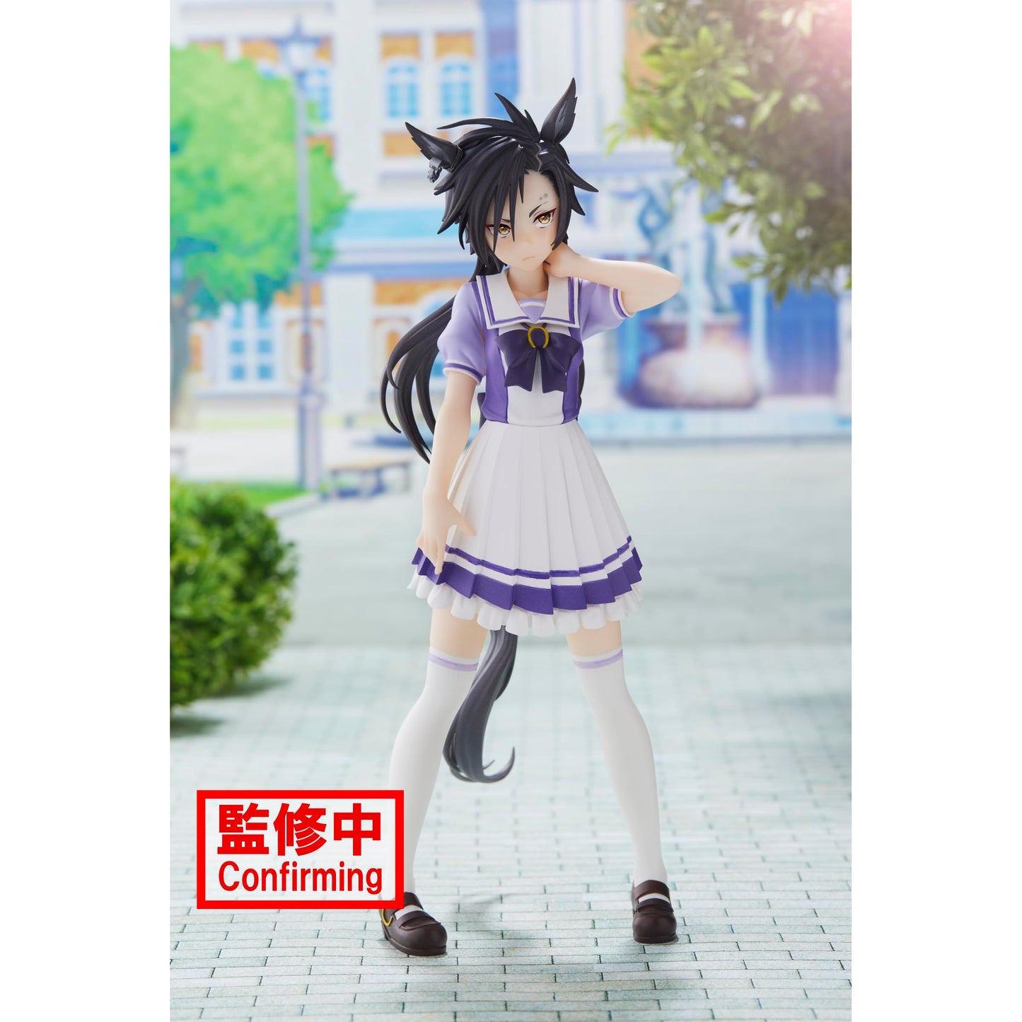 Banpresto Air Shakur Figure – Umamusume: Pretty Derby – 7.1-Inch Bandai Spirits Collectible
