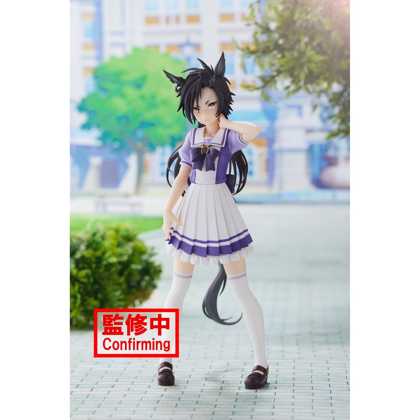 Banpresto Air Shakur Figure – Umamusume: Pretty Derby – 7.1-Inch Bandai Spirits Collectible