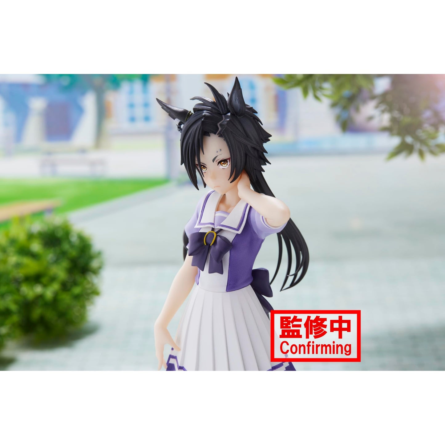 Banpresto Air Shakur Figure – Umamusume: Pretty Derby – 7.1-Inch Bandai Spirits Collectible