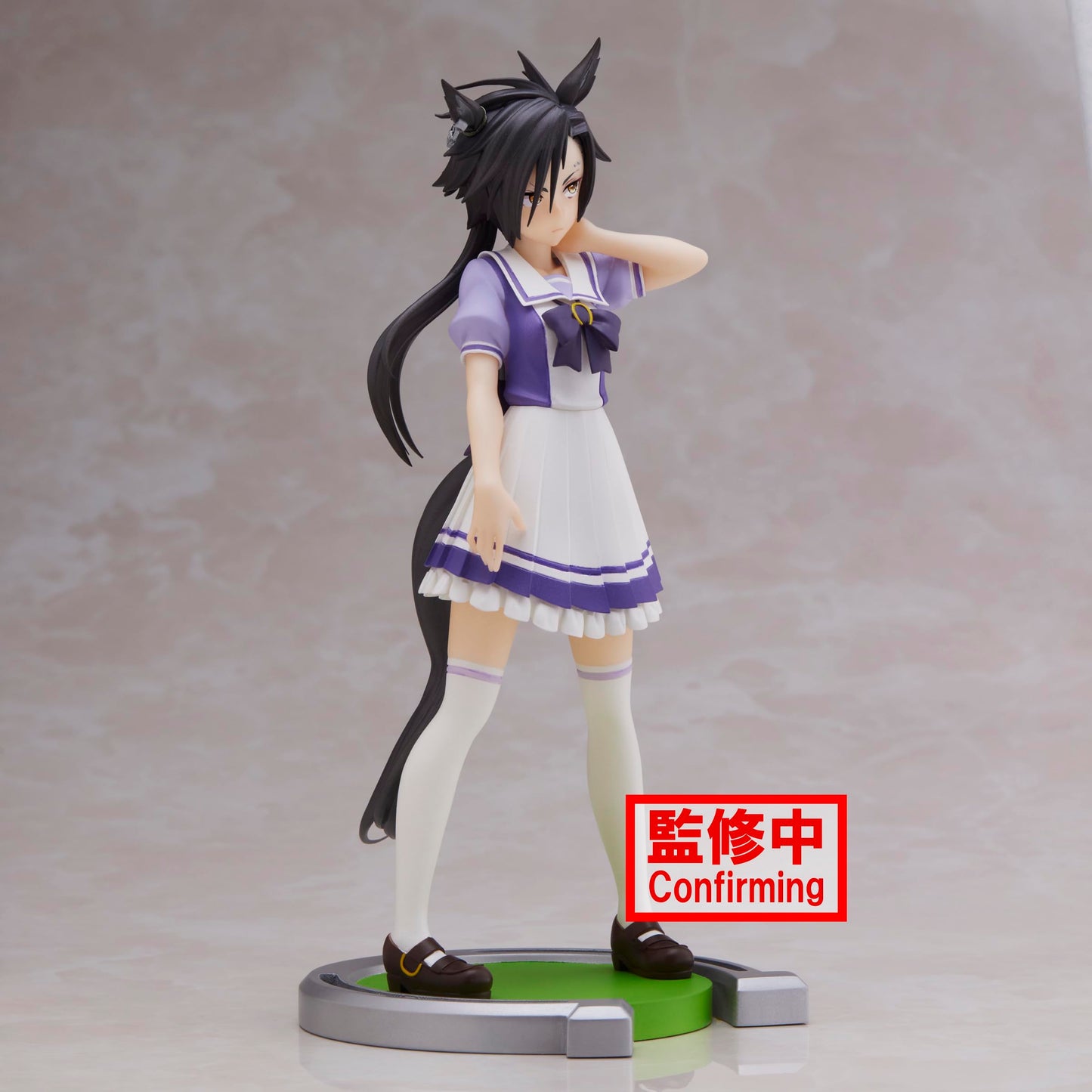 Banpresto Air Shakur Figure – Umamusume: Pretty Derby – 7.1-Inch Bandai Spirits Collectible