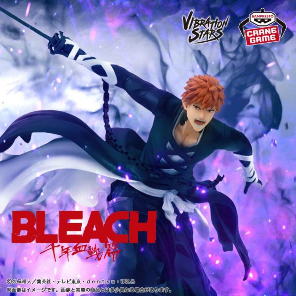 Banpresto Bleach Ichigo Kurosaki - Vibration Stars Figure - 4.7 Inch Tall