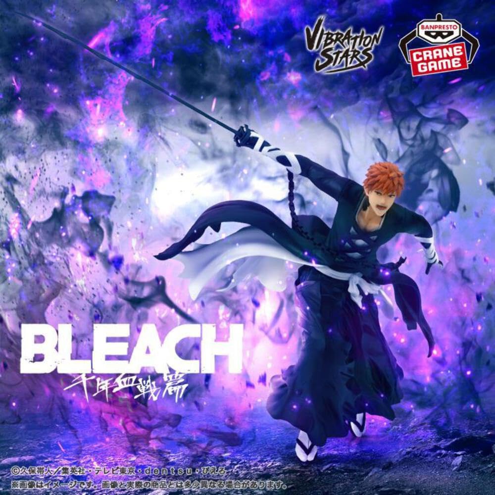 Banpresto Bleach Ichigo Kurosaki - Vibration Stars Figure - 4.7 Inch Tall